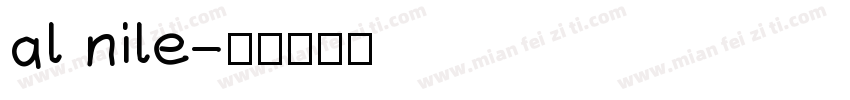 al nile字体转换